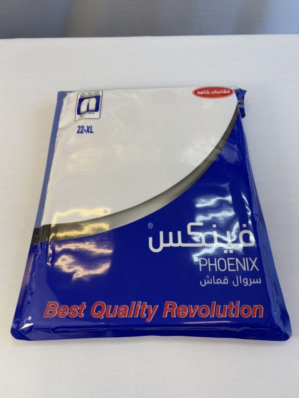 IMG_7712 (1) سروال طويل فينكس - الراحة والأناقة في قطعة واحدة.